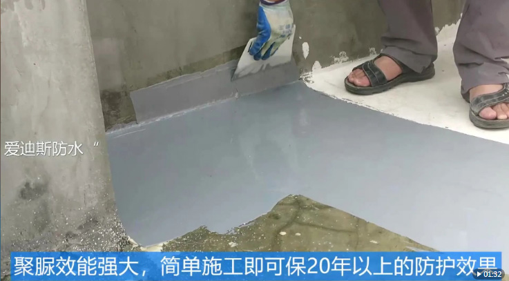 保質期長達30年以上的混凝土屋面防水材料施工示例